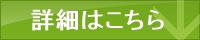 ŌtlTCg